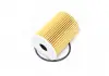 Фильтр масляный 2.0CDI ch Chevrolet Cruze 09-, Epica 06-12, Lacetti 04-10 JAKOPARTS J1310904 (фото 4)