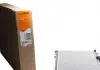 Радіатор охолодження двигуна 50443