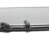 Радиатор охлаждения двигателя NRF 50443 (фото 3)