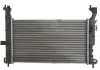 Радиатор THERMOTEC D7X090TT (фото 2)