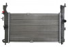 Радиатор THERMOTEC D7X090TT (фото 3)