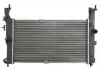 Радиатор THERMOTEC D7X090TT (фото 3)