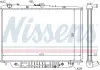 Радиатор ISUZU TROOPER (91-) 3.2 i V6 [OE 8943752755] NISSENS 60852 (фото 1)
