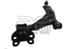 Рычаг подвески Ford Kuga II (DM2) (12-) (24219AP) APPLUS