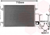 Конденсор кондиционера A4 / PASSAT5 ALL 94-98 (Van Wezel) 03005116