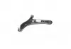 Рычаг подвески GEELY MK передние. лев. (RIDER) RD.1014001607