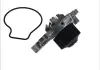 Водяная помпа WPH050V
