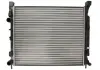Радиатор THERMOTEC D7R057TT (фото 3)