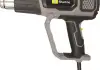 Фен технический с регулируетором в пределах от 80 до 600 ° C STARLINE GV HL-HG20X (фото 2)