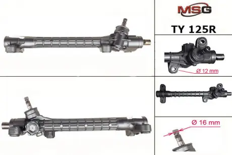 Рульова рейка без ГУР відновлена ​​TOYOTA COROLLA (ZZE12_, NDE12_, ZDE12_) 01-07, COROLLA седан (_ MSG TY125R