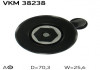 Ролик натяжной BMW / LAND ROVER / MG 3/5/7 / X5 / Freelander / Range Rover / MG ZT "2,0 / 3,0L" 98 >> SKF VKM38238 (фото 3)