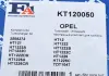 Комплект прокладок з різніх матеріалів Fischer Automotive One (FA1) KT120050 (фото 7)