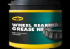 Смазка WHEEL BEARING GREASE NF 600г KROON OIL 34071 (фото 1)