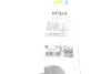 Щетка стеклоочистителя Valeo 577924 (фото 10)