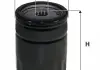 Фильтр масляный SUBARU LEGACY, OUTBACK 2.0 D 08- (пр-во WIX-FILTERS) WL7551