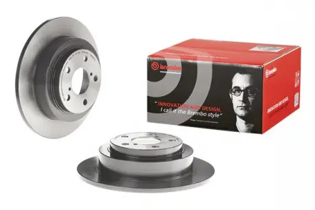 Диск тормозной BREMBO 08.6897.11