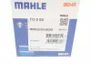 Термостат MAHLE KNECHT TO880 (фото 6)