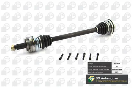 Полуось BMW 3 (E36) 90-00 Лев. (27нар.) (625mm 48 зубов) BGA DS0912L