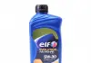 Масло моторное Elf Evolution Full-Tech FE 5W-30 (1 л) 213933
