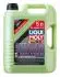 Олива моторна Molygen New Generation 5W-40 5л 39023