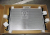 Радиатор MONDEO / FREEL / V / S80 AT 06- AVA COOLING FDA2425 (фото 1)