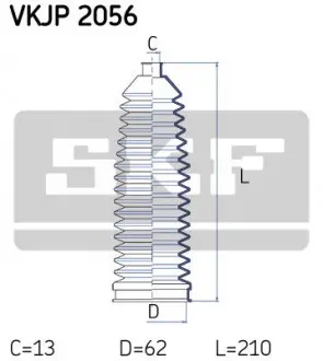 Пыльник рулевого механизма резиновый SKF VKJP 2056