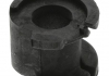 Втулка стабилизатора резиновая MOOG SZ-SB-14050 (фото 1)