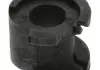 Втулка стабилизатора резиновая SZ-SB-14050