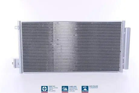 Конденсер кондиціонера NISSENS 940395