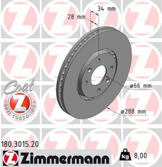 Диск гальмівний ZIMMERMANN 180.3015.20