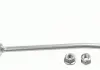 Тяга стабилизатора MERCEDES S (W222, V222, X222) &quot;FR LEMFORDER 37269 01 (фото 2)