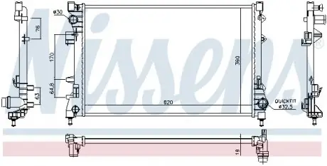Радиатор NISSENS 617859