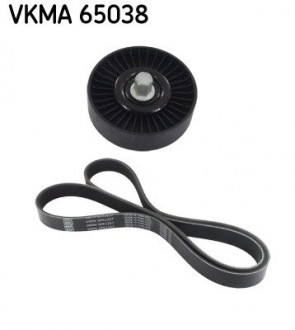 Комплект дорожечным поясов SKF VKMA 65038