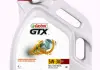 Масло для двигателя CASTROL GTX 5W30 C4 4L (фото 2)