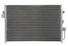 Радиатор кондиционера KTT110416