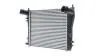 Інтеркулєр MAHLE KNECHT CI 208 000P (фото 4)
