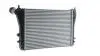 Інтеркулєр MAHLE KNECHT CI 208 000P (фото 6)