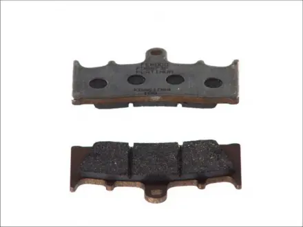 Гальмівна колодка (диск) FERODO FDB873P