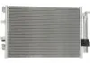 Радіатор кондиціонера THERMOTEC KTT110500 (фото 1)