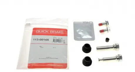 Ремкомплект суппорта QUICK BRAKE 1130014X