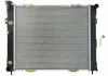 Радиатор THERMOTEC D7Y006TT (фото 3)