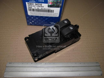 Выключатель стеклоподъемника двери левый Hyundai HD45 / HD65 / HD72 / HD78 04- (Mobis) MOBIS (KIA, Hyundai) 936915H310