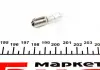 Лампа розжарювання H21W 12V 21W BAY9s (пр-во Magneti Marelli кор.код. H21W 12)