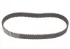 Роликовый модуль натяжителя ремня (ролик, ремень) Gates K015664XS (фото 7)
