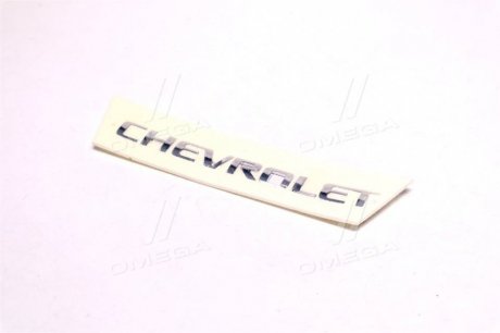 Эмблема DAEWOO / CHEVROLET MATIZ / SPARK GM 95970965