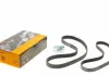 Поликлиновой ременный комплект 6PK1059 ELAST T2