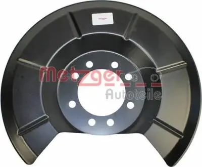 Захисний кожух (відбівач) METZGER 6115105