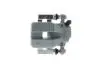 Суппорт тормозной левый AISIN A5L030 (фото 1)