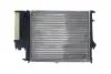 Радіатор охолоджування MAHLE KNECHT CR 336 001S (фото 1)