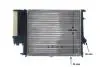 Радіатор охолоджування MAHLE KNECHT CR 336 001S (фото 11)